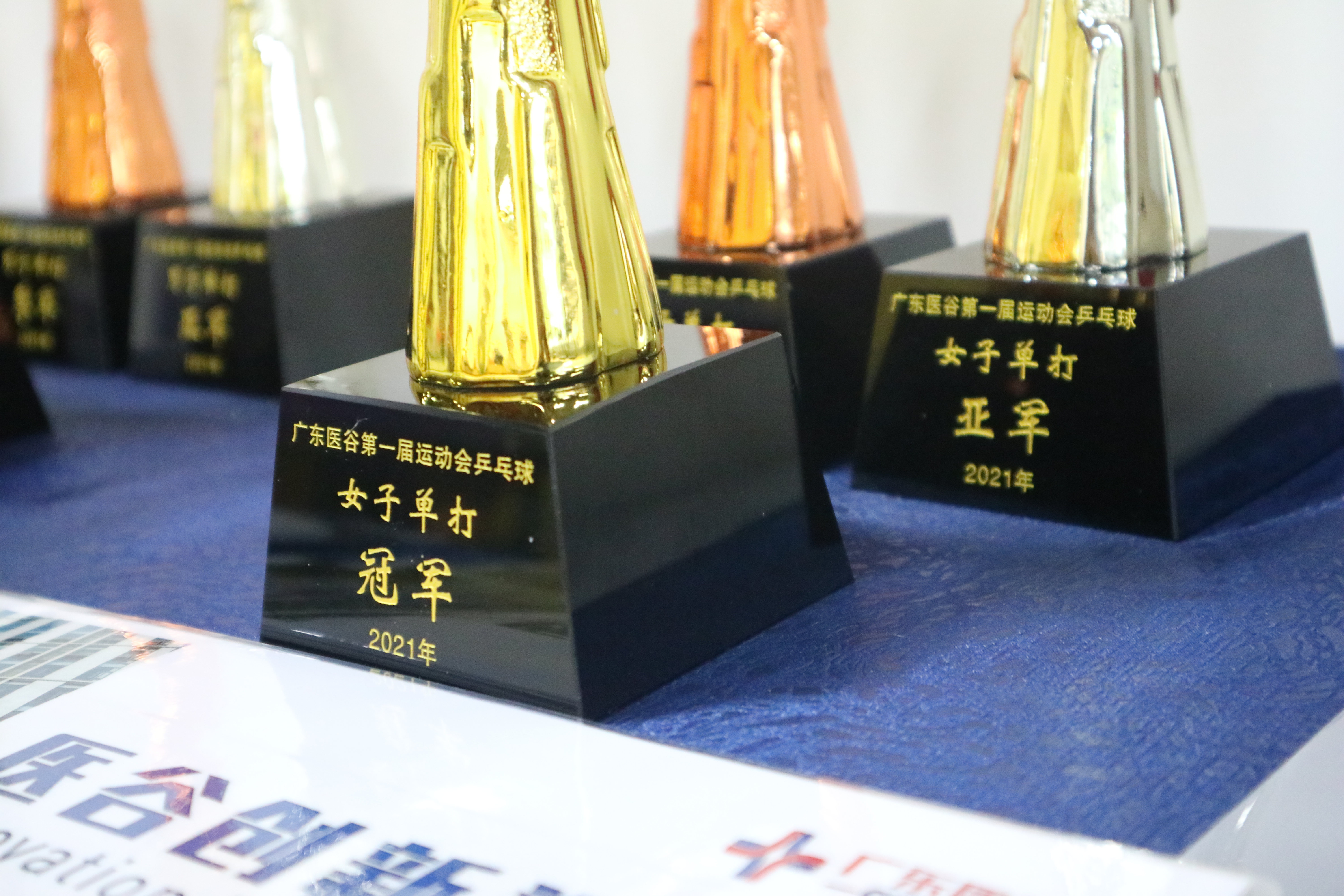 乒乓球男女混雙初賽圓滿落幕，聚焦決賽，即將見證冠軍的誕生！