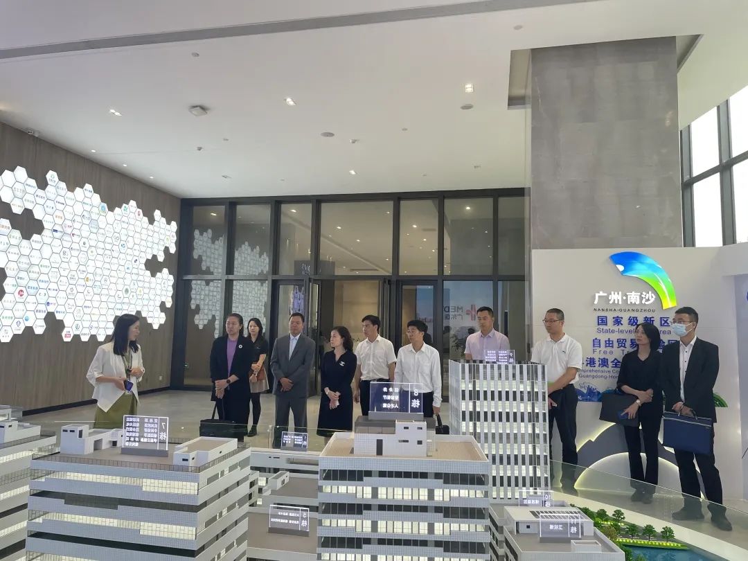 中山市委常委、統(tǒng)戰(zhàn)部部長劉美新一行蒞臨廣東醫(yī)谷考察調(diào)研
